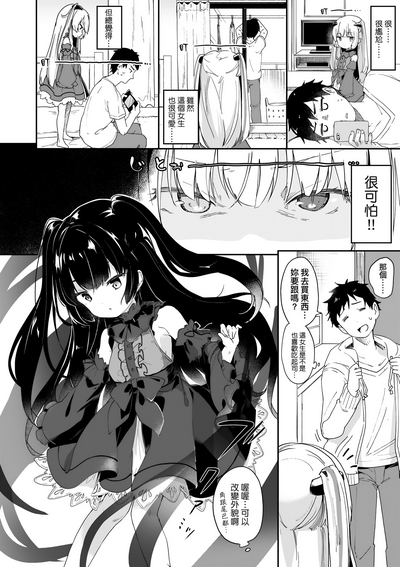 第57頁圖