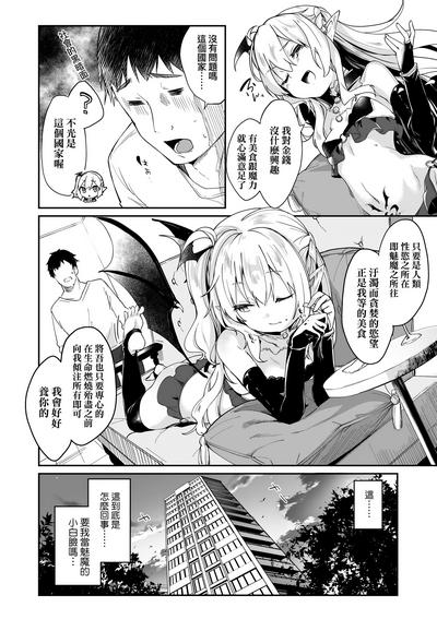 第89頁圖