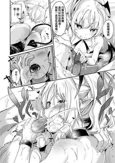 第93頁圖