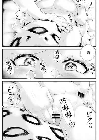 第17頁圖
