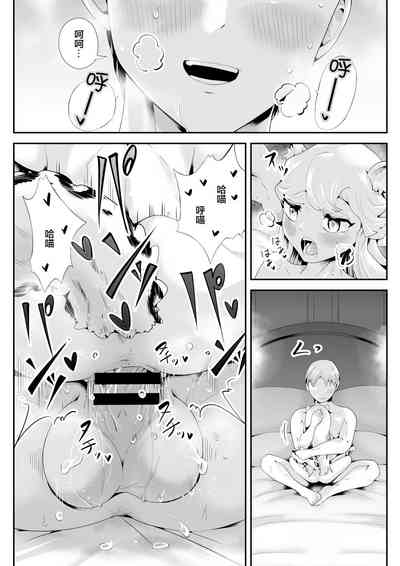 第25頁圖