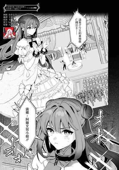第1页图