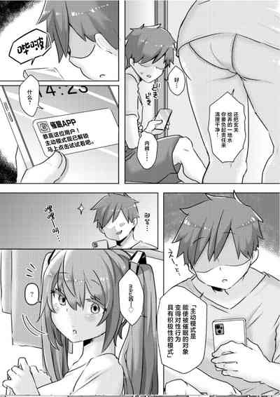 第17页图