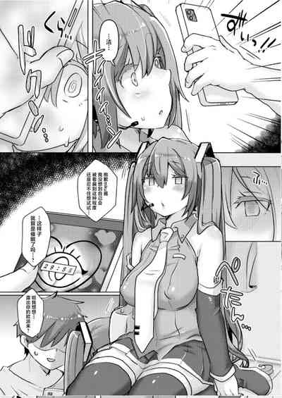 第5页图