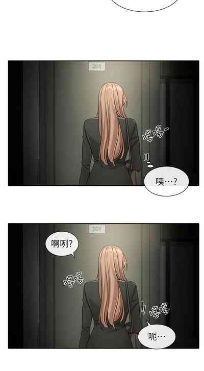 第109頁圖
