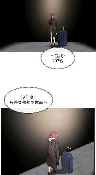 第177頁圖
