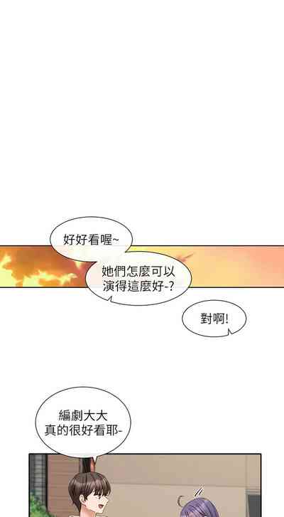 第193頁圖