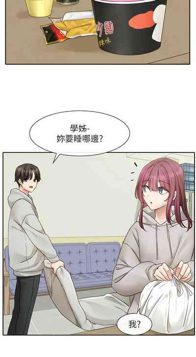 第325頁圖