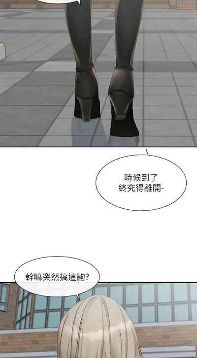第45頁圖