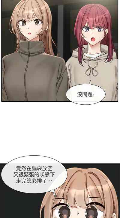 第89頁圖