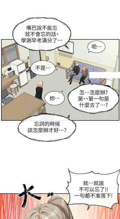 第93頁圖