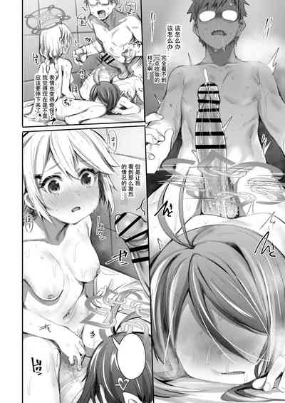 第21頁圖