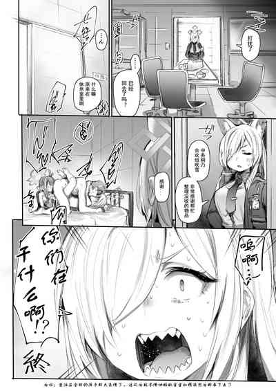 第25頁圖