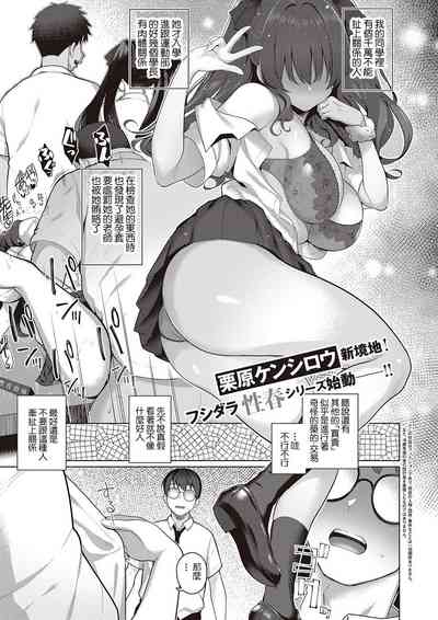 第1頁圖