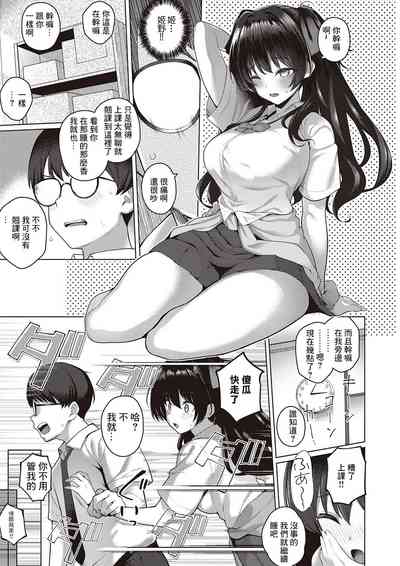 第5頁圖