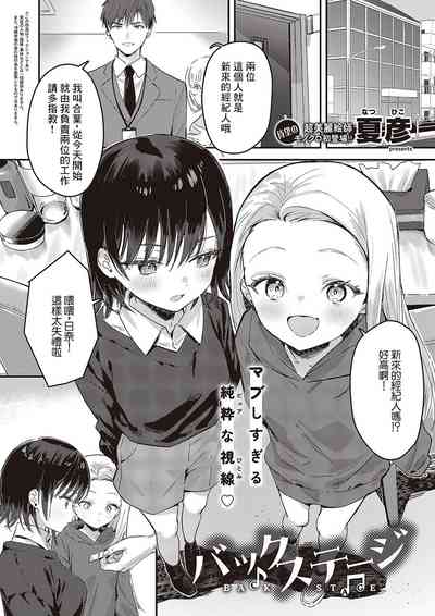 第1頁圖