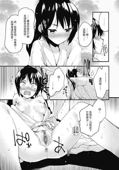 第117頁圖