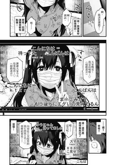 第129頁圖