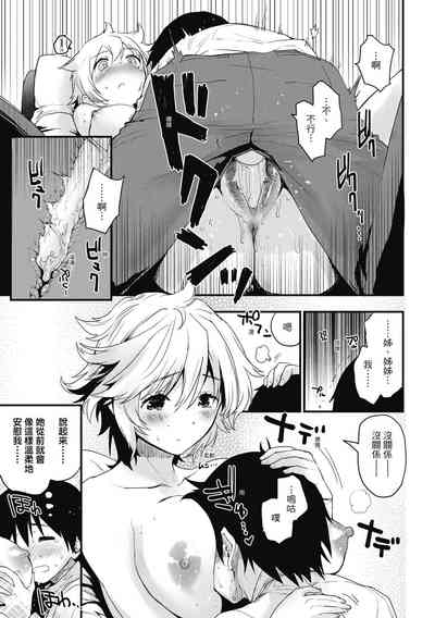 第153頁圖