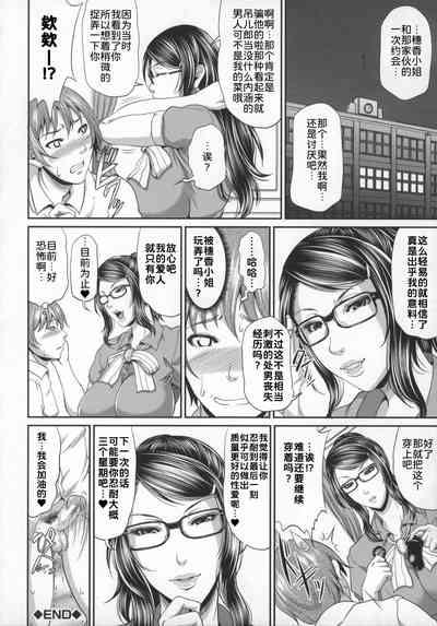 第129頁圖