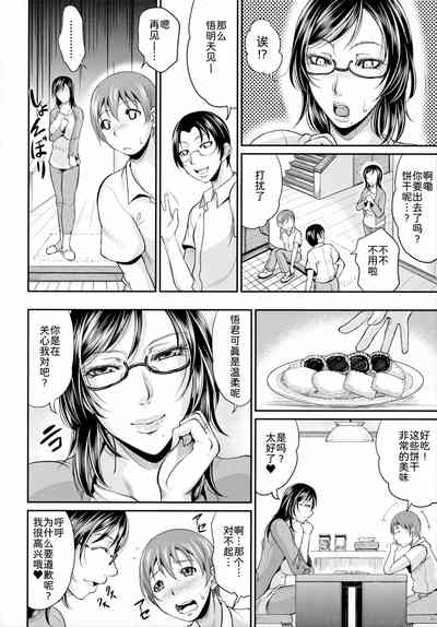 第137頁圖