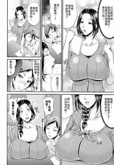 第173頁圖