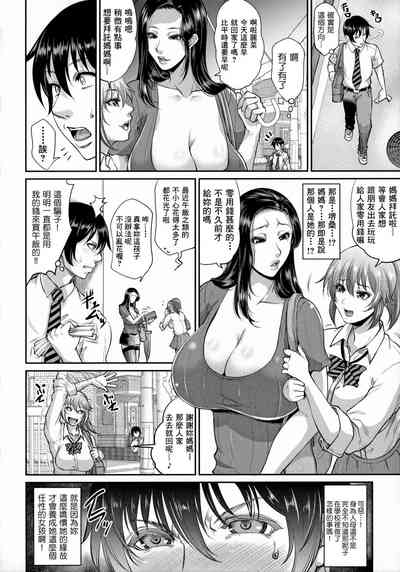 第49頁圖