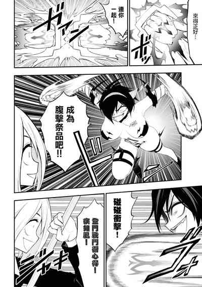 第117頁圖