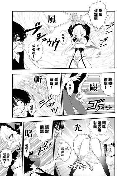 第21頁圖