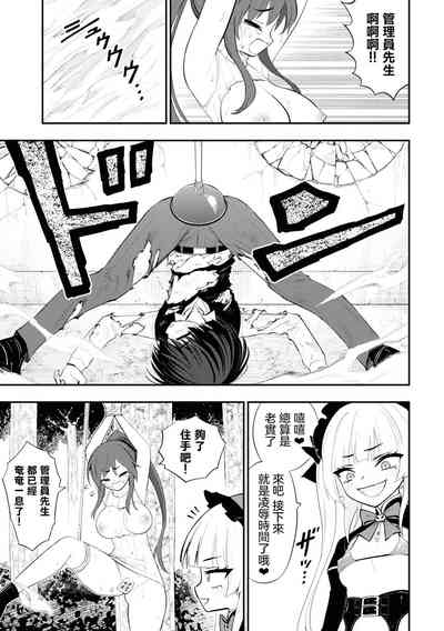 第41頁圖