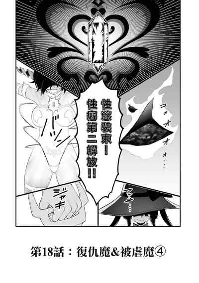 第73頁圖
