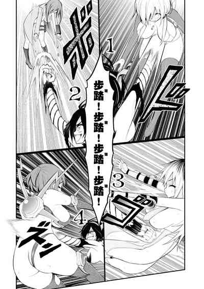 第85頁圖