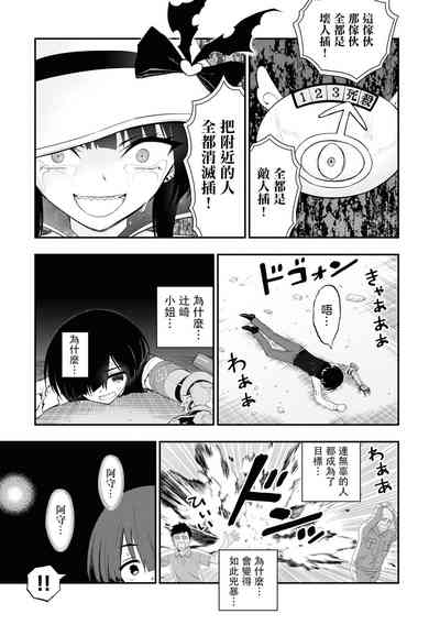 第93頁圖