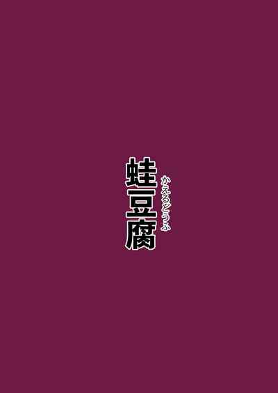 第29页图
