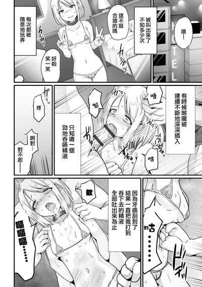 第13页图