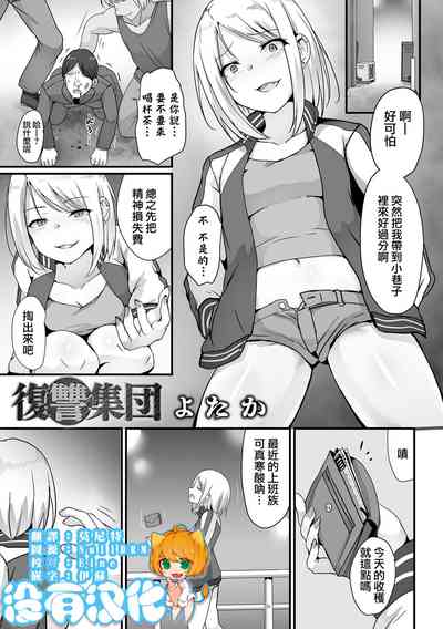 第1页图