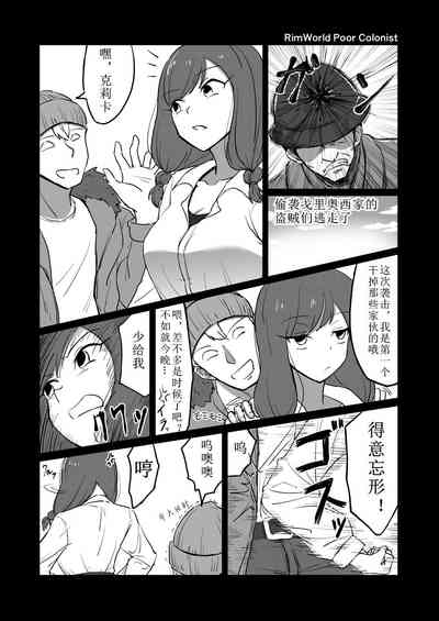 第1頁圖