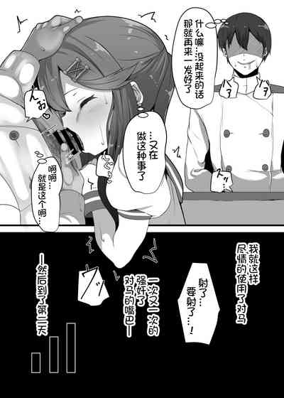 第13页图