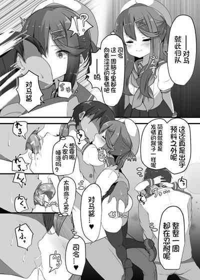 第17页图