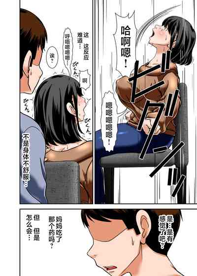 第13页图