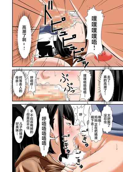 第33页图