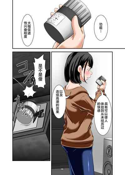 第5页图