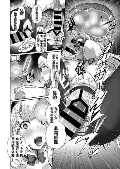 第17頁圖