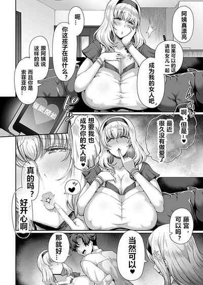 第41頁圖