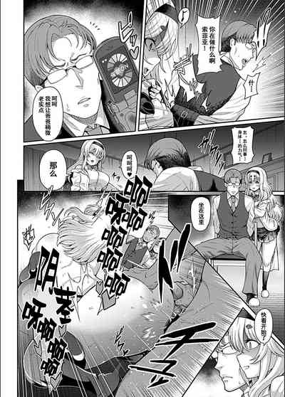 第61頁圖