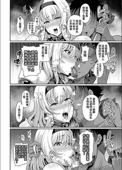 第65頁圖
