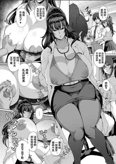 第77頁圖