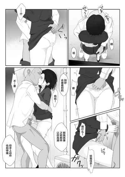 第13頁圖