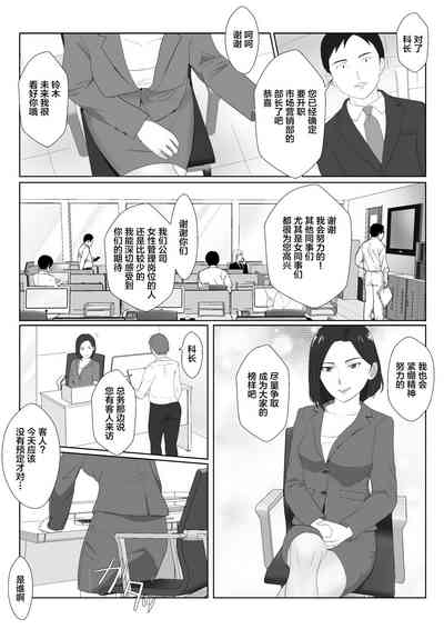 第21頁圖