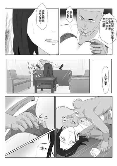 第25頁圖